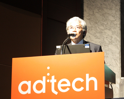 モデレーターを務めた、日本インタラクティブ・マーケティングの真野氏